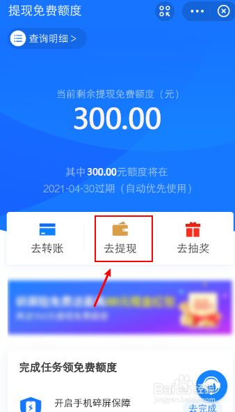 imtoken提现到支付宝-怎样把imtoken的钱转到支付宝