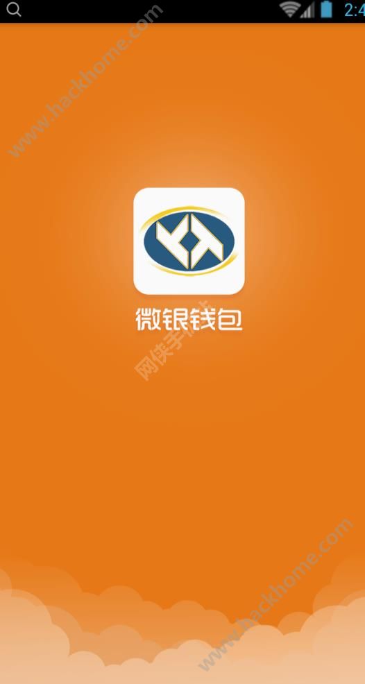 狐狸钱包官网app-狐狸钱包官网app苹果