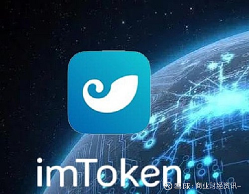 imtoken新版本能切换到1.0-imtoken更新了如何登陆以前的钱包