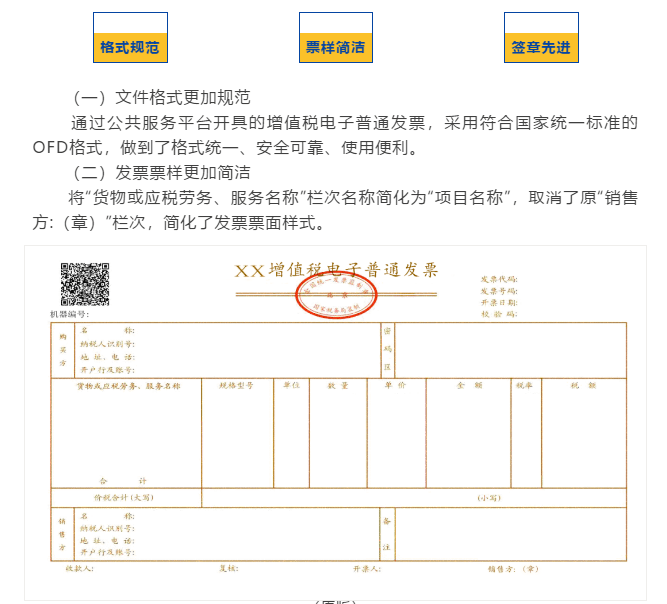 imtoken转账验证签名错误-imtoken转账验证签名错误怎么办