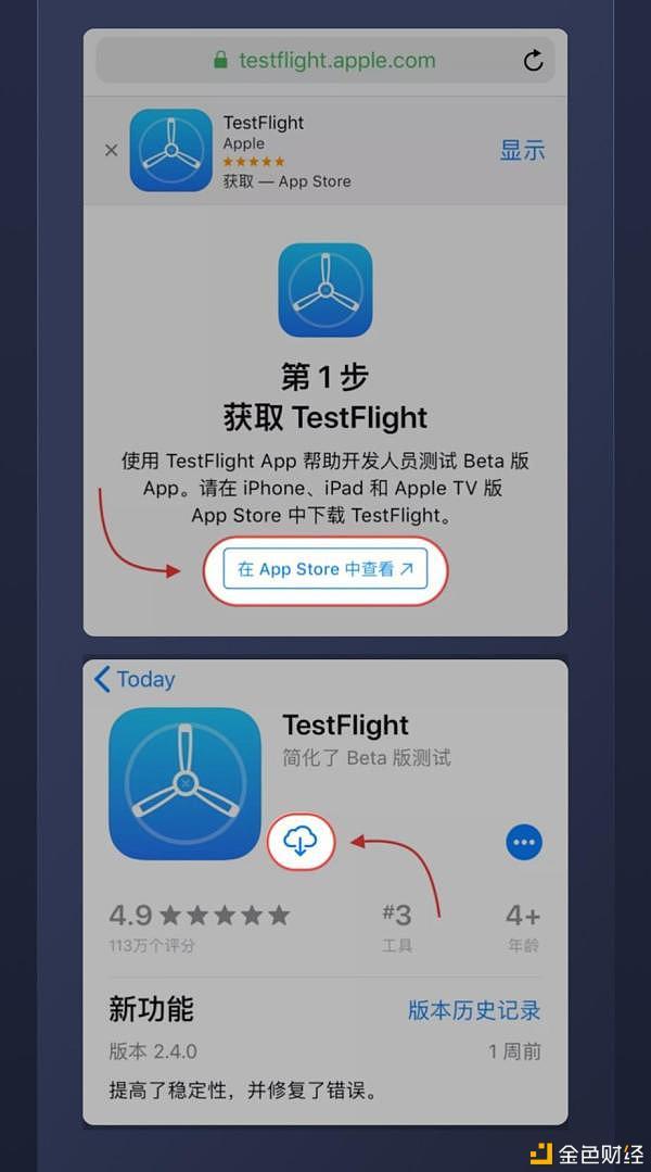 币信钱包app下载-币信钱包app下载ios