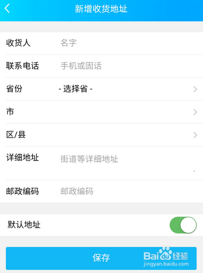 钱包地址是啥意思-钱包地址是怎么来的 钱包地址是啥意思-钱包地址是怎么来的