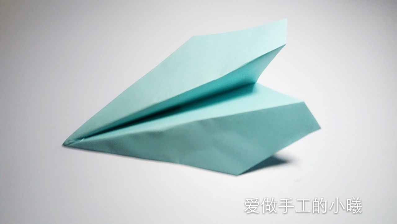 播放做纸飞机的教程-播放做纸飞机的教程视频