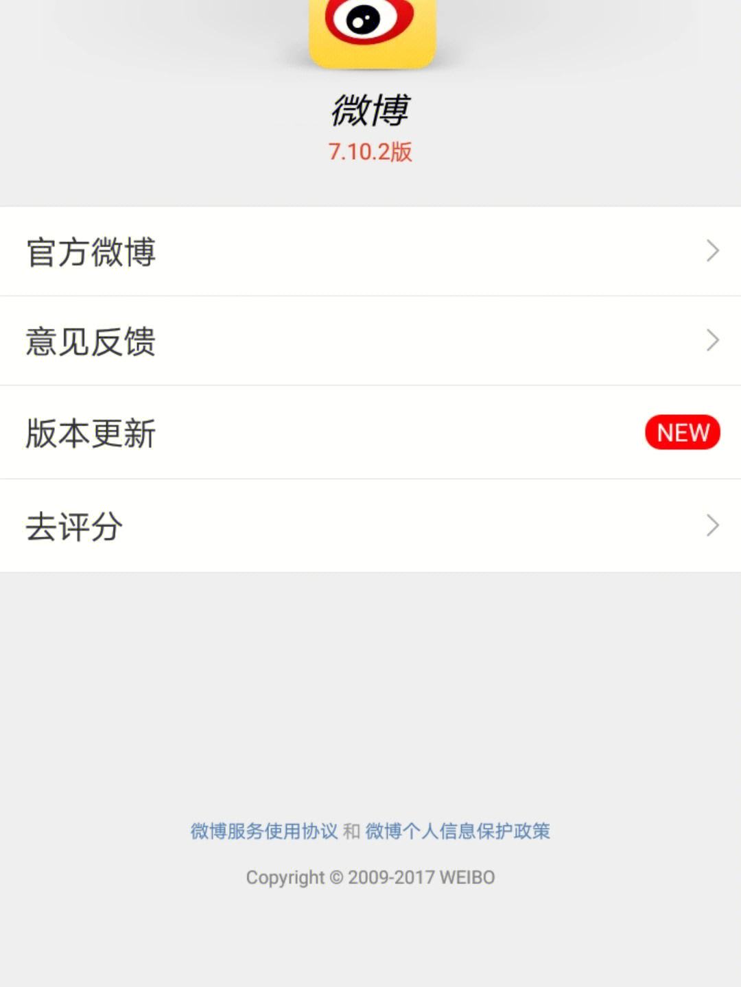 ios纸飞机登录收不到验证码-纸飞机app为什么我的手机号不发验证码