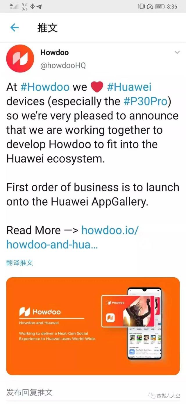 推特电报是什么意思-推特电报是什么意思?