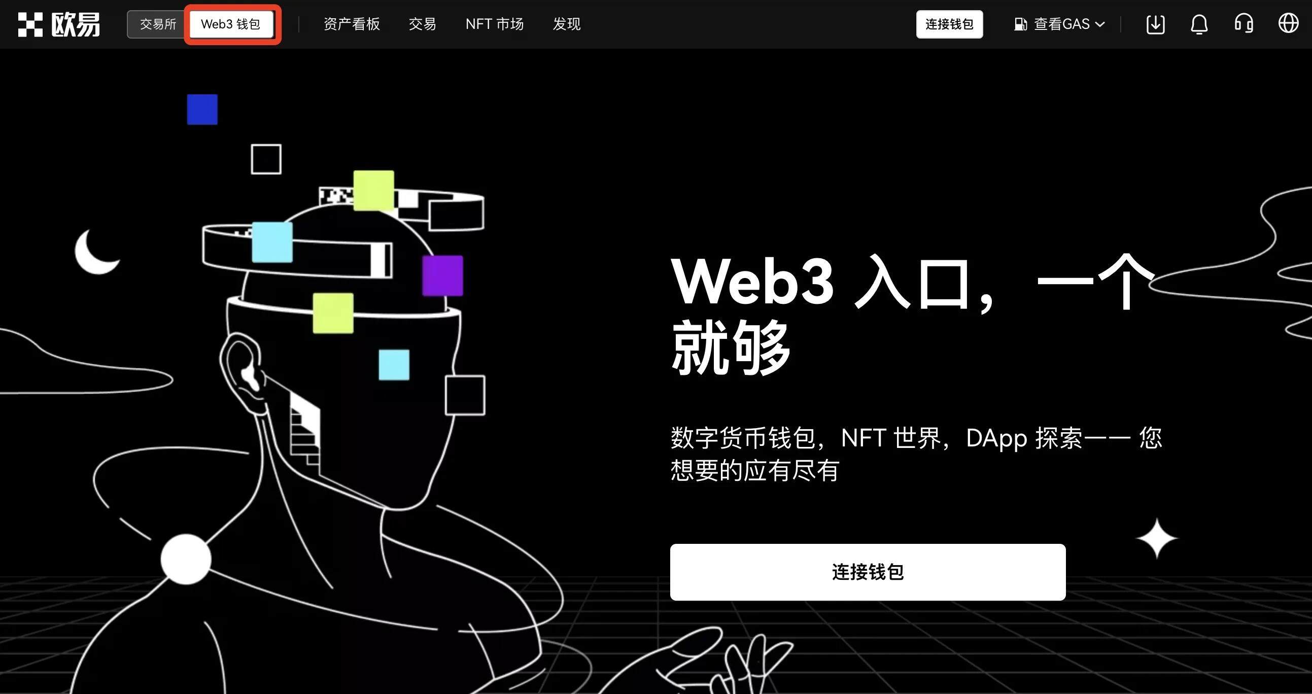 最新imtoken官网-最新imtoken官网下载20安卓