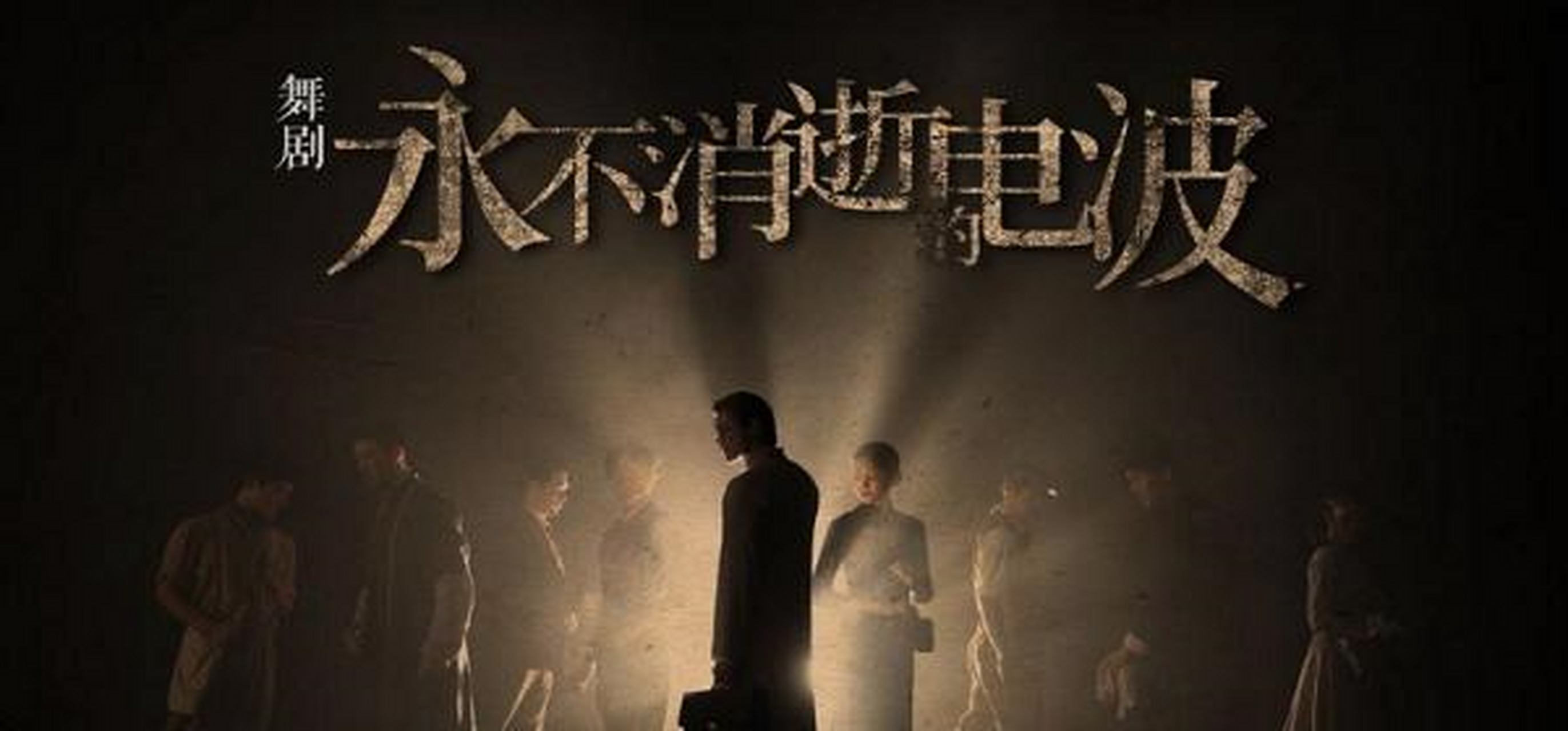 电报员打电报配音-打电报的人员叫什么