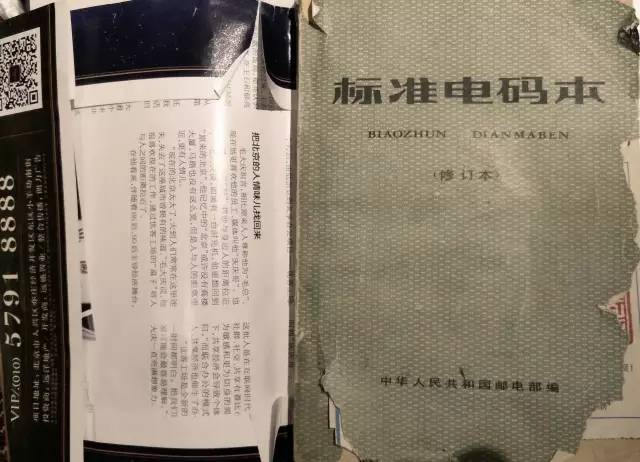 电报怎么玩儿-教你怎么玩电报