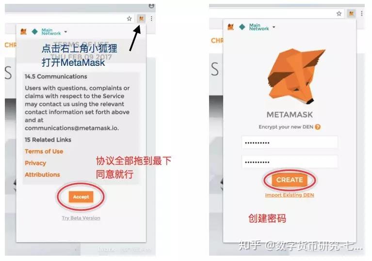 imtoken密码忘记了怎么办-imtoken钱包密码忘记了怎么办