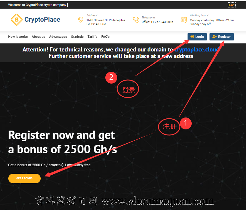 CBC币首码-最新首码项目发布网