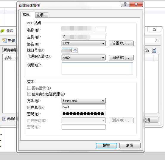 tg电报怎么登陆-电报telegram怎么登录