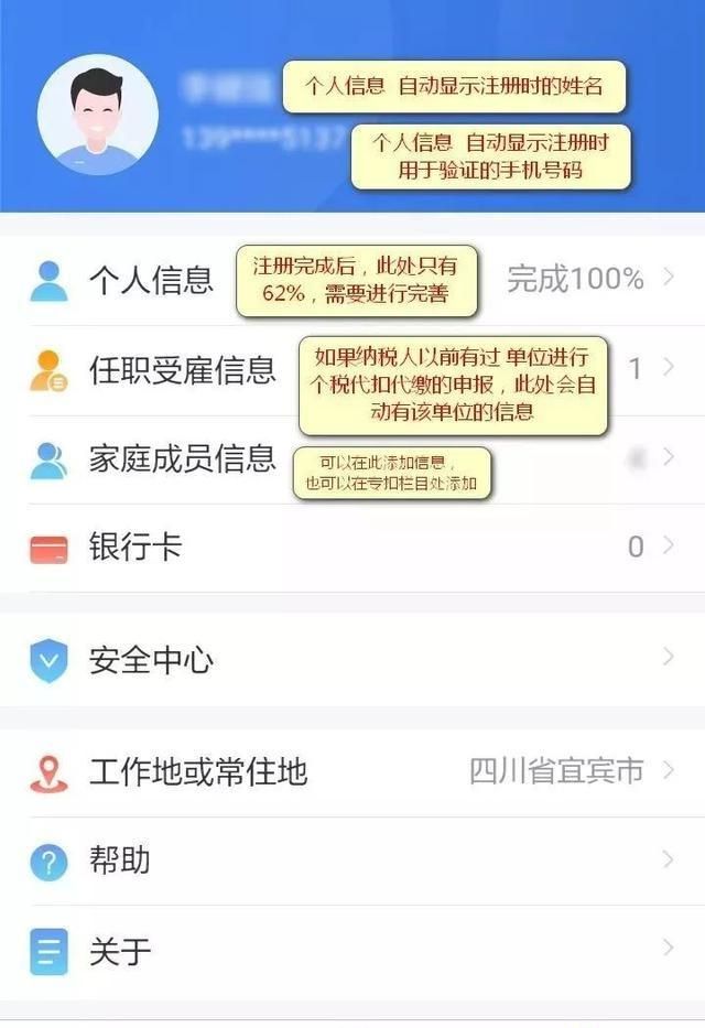 纸飞机app会被网警监控吗的简单介绍