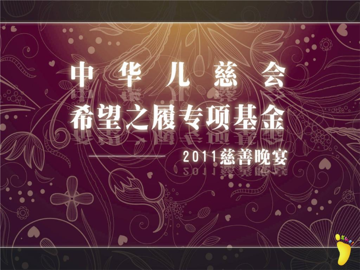 cbc公益币-奢侈品鉴定师资格证国家认可吗