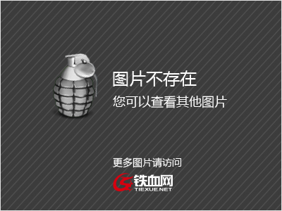 电报猴原声无消音mp-电报猴原声无消音mp3