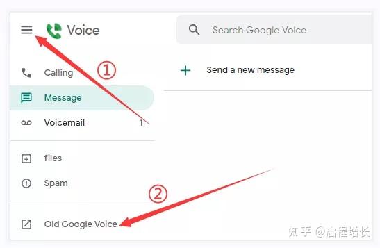 GoogleVoice-googlevoice是什么