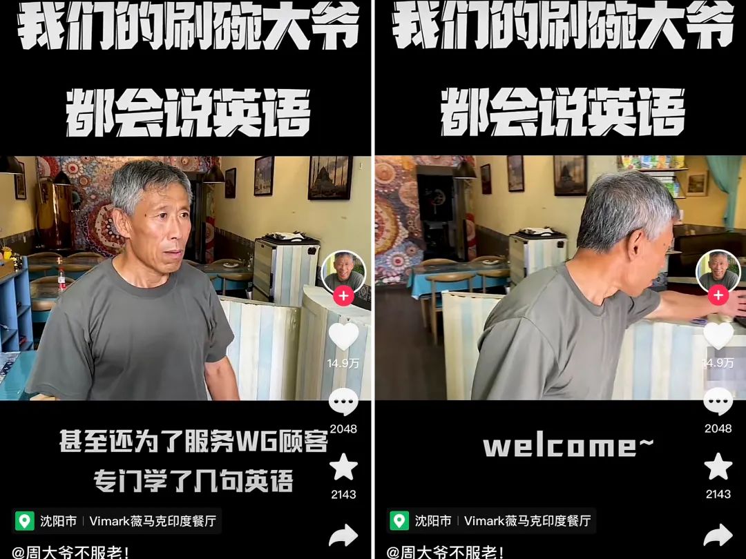 最近很火的电报员视频-最近很火的电报员视频在线观看