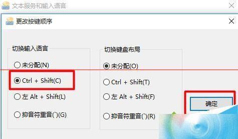 包含电报码输入法win10版的词条