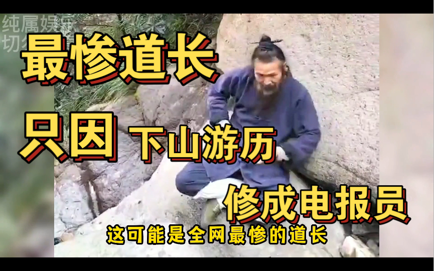 专业电报员是什么-专业电报员是什么工作