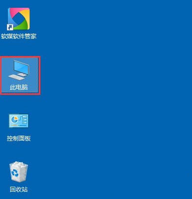 电报码输入法在win10不能用怎么办-电报码输入法在win10不能用怎么办呀