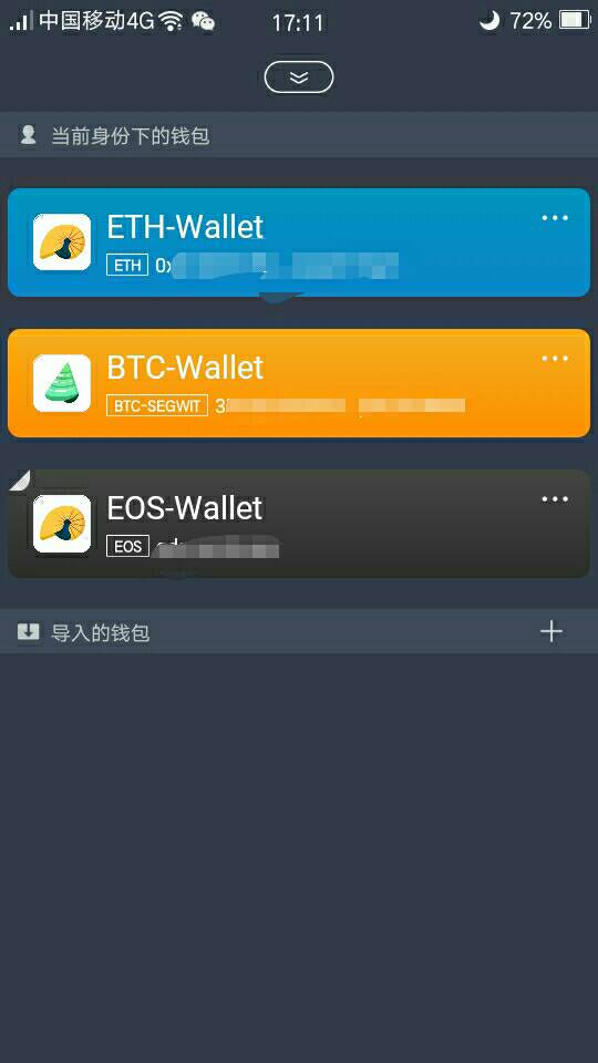 token钱包怎样变成现金-tokenpocket钱包如何提现