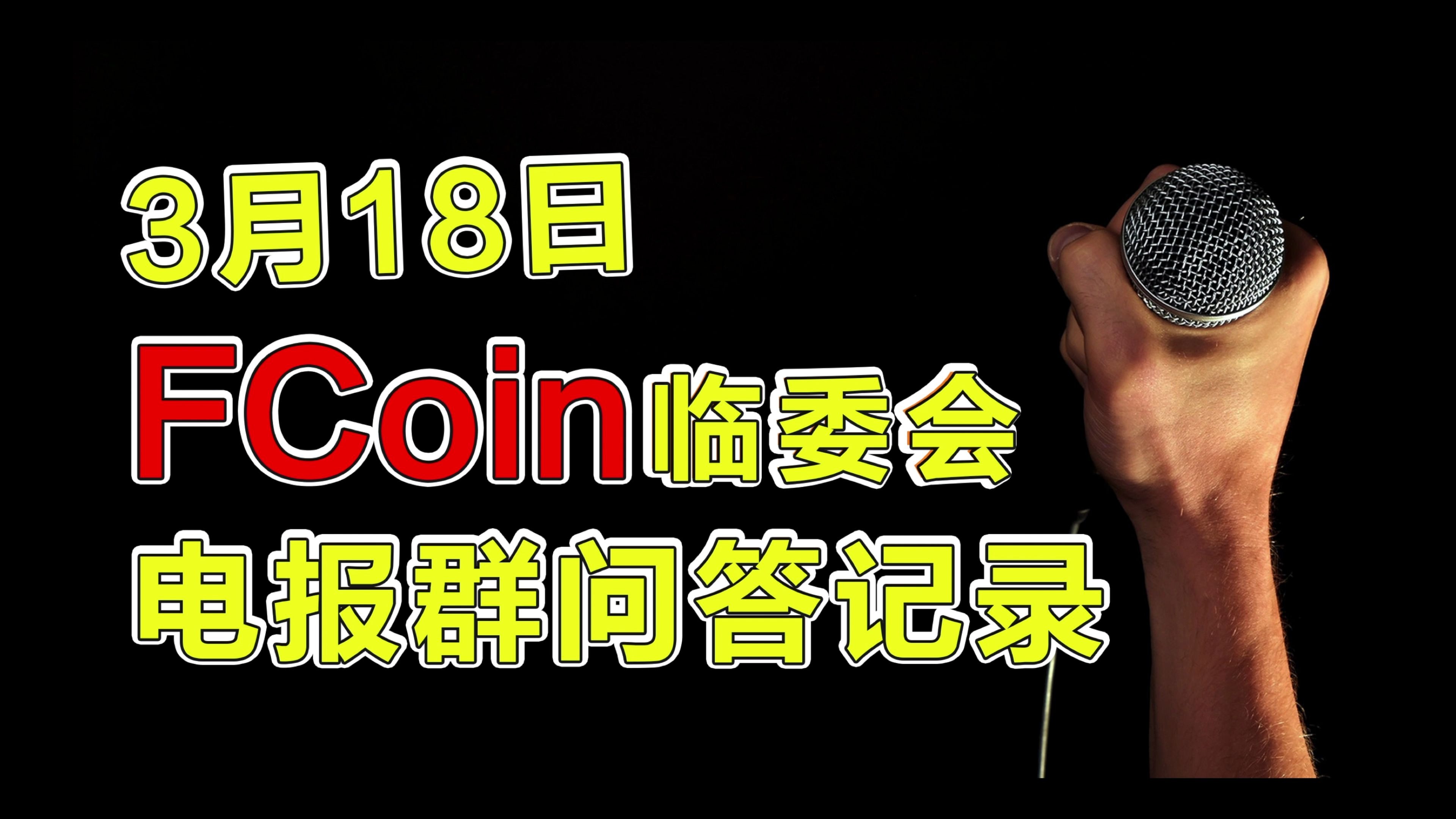 电报群是啥-telegeram入口