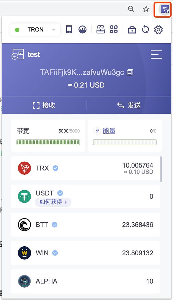 tp官网下载钱包-tp钱包官网下载app