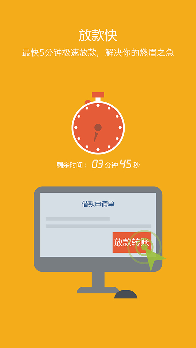 今天接到极速钱包的电话-今天接到极速钱包的电话怎么办
