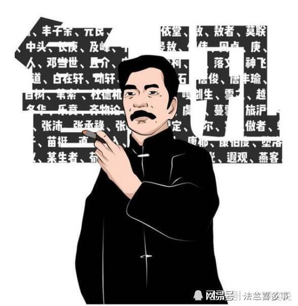 电报的笑话-网友说的电报是什么