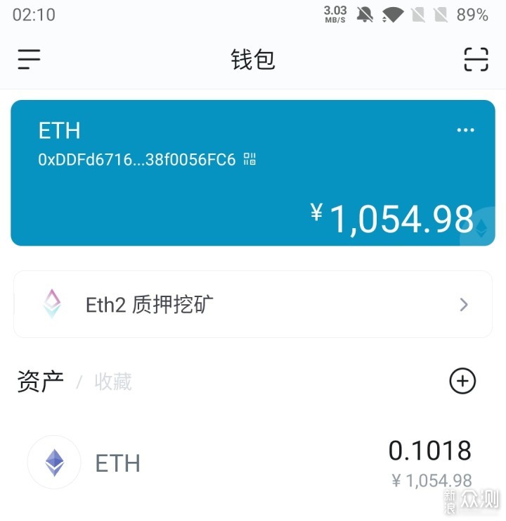 Usdt钱包地址-USDT钱包地址查询交易明细