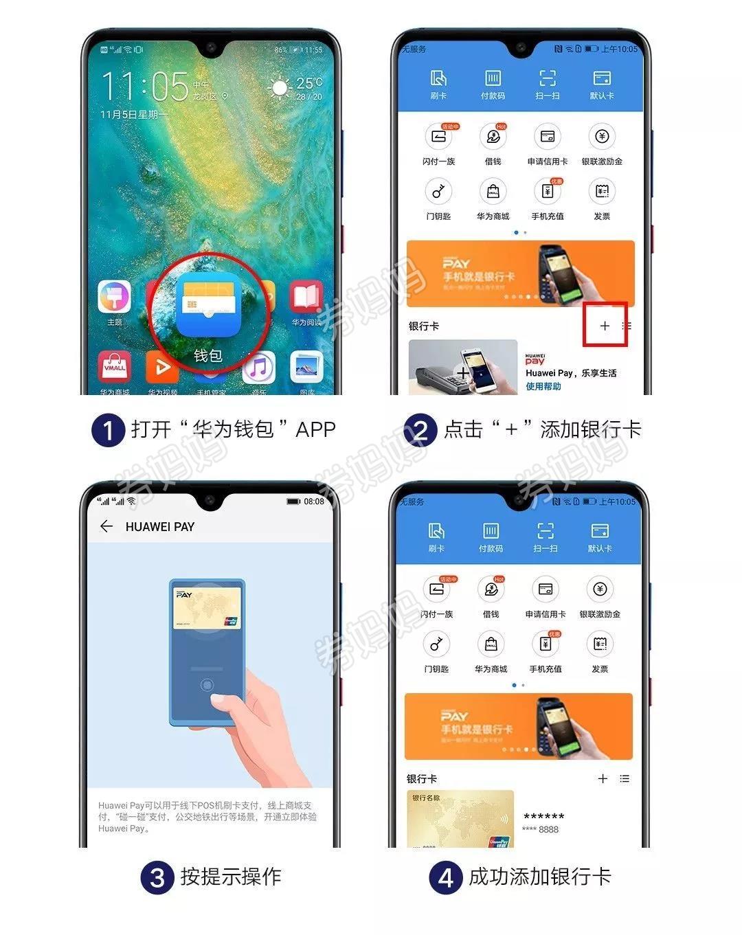 钱包app下载-cgpay钱包app下载