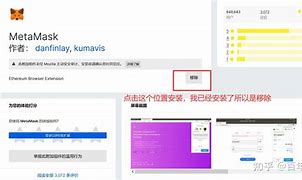 小狐狸钱包添加波卡-小狐狸钱包添加matic