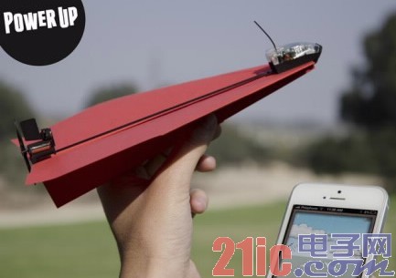 纸飞机交易平台-纸飞机app骗局