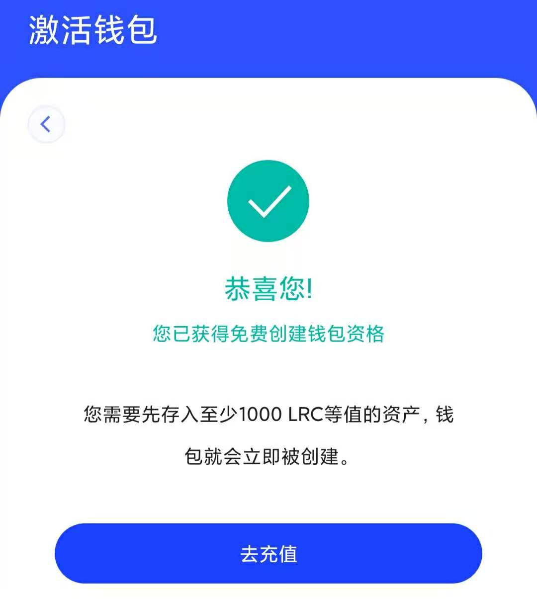 哪个钱包支持usdt-哪个钱包支持trc20