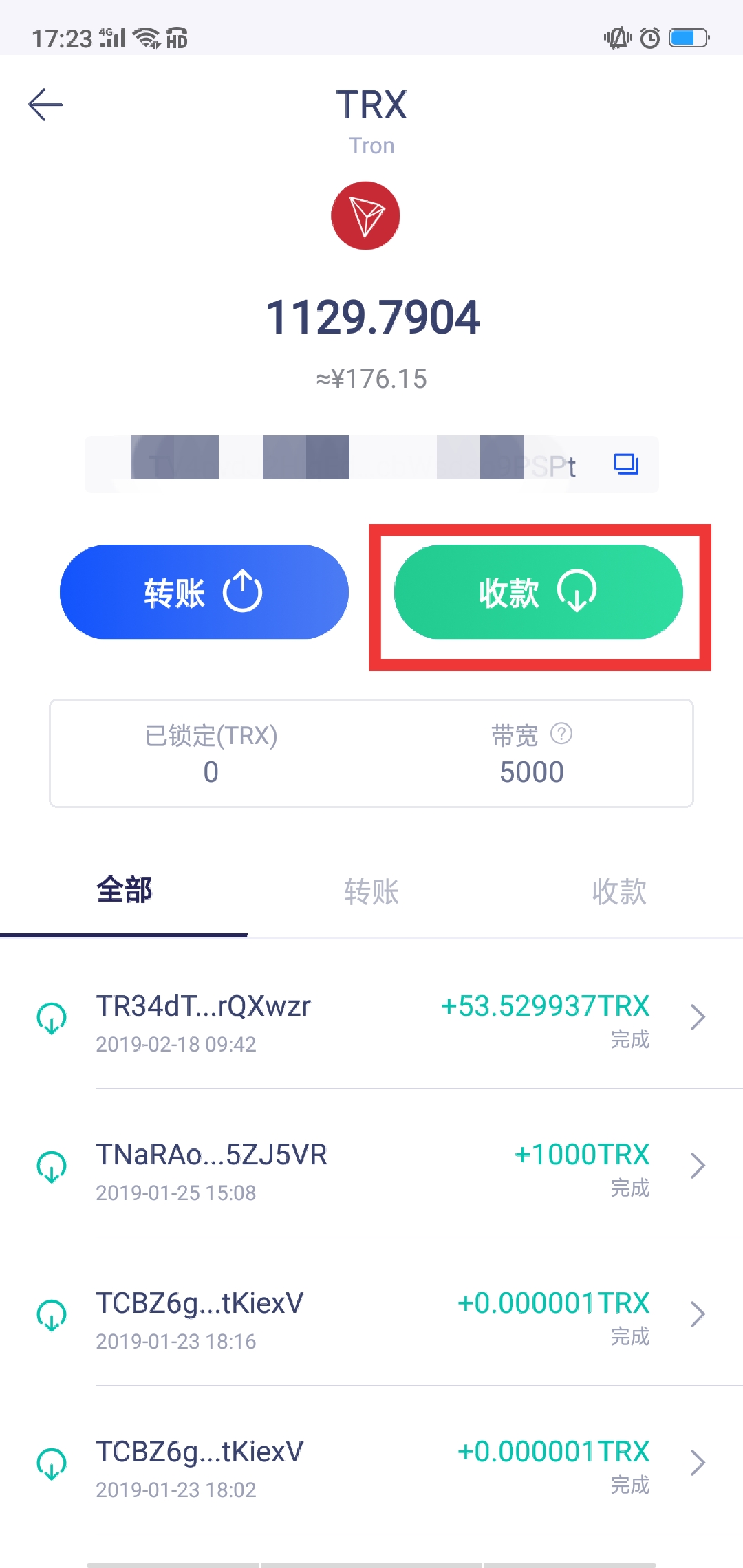 钱包地址是啥意思-钱包地址别名是什么