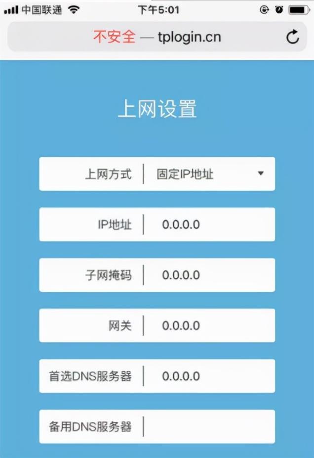 tp钱包客服电话-tp钱包客服电话多少