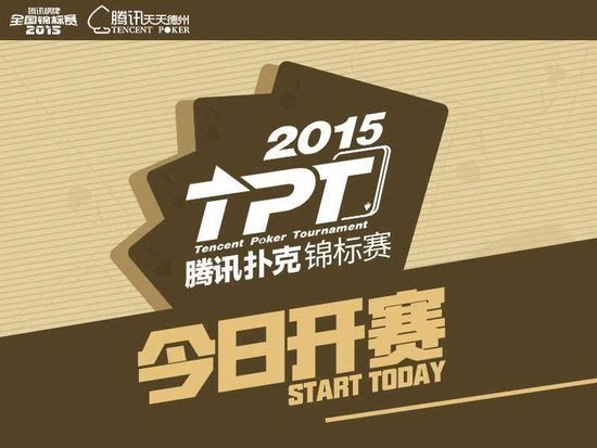 tpt币最新价格-tt币中国交易平台最新价格