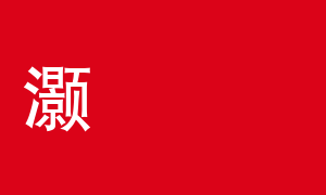 注册飞机用什么加速器-纸飞机加速器永久免费版