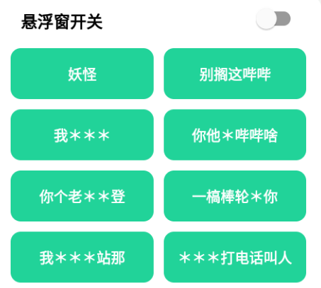 怎样查看电报猴无消音视频-电报猴原视频无消音在哪一集