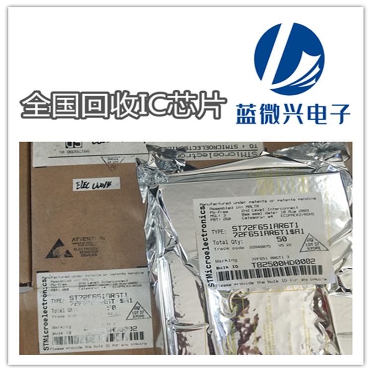 TG强制收购案完整-强制收购公司是怎么回事