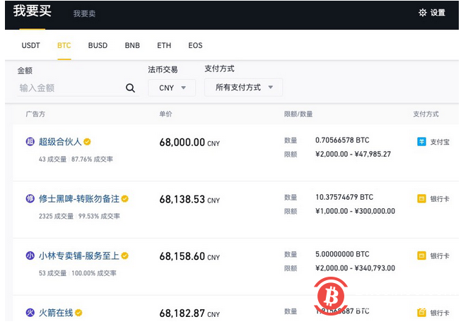 eth注册就送50个-eth钱包怎么注册和提现