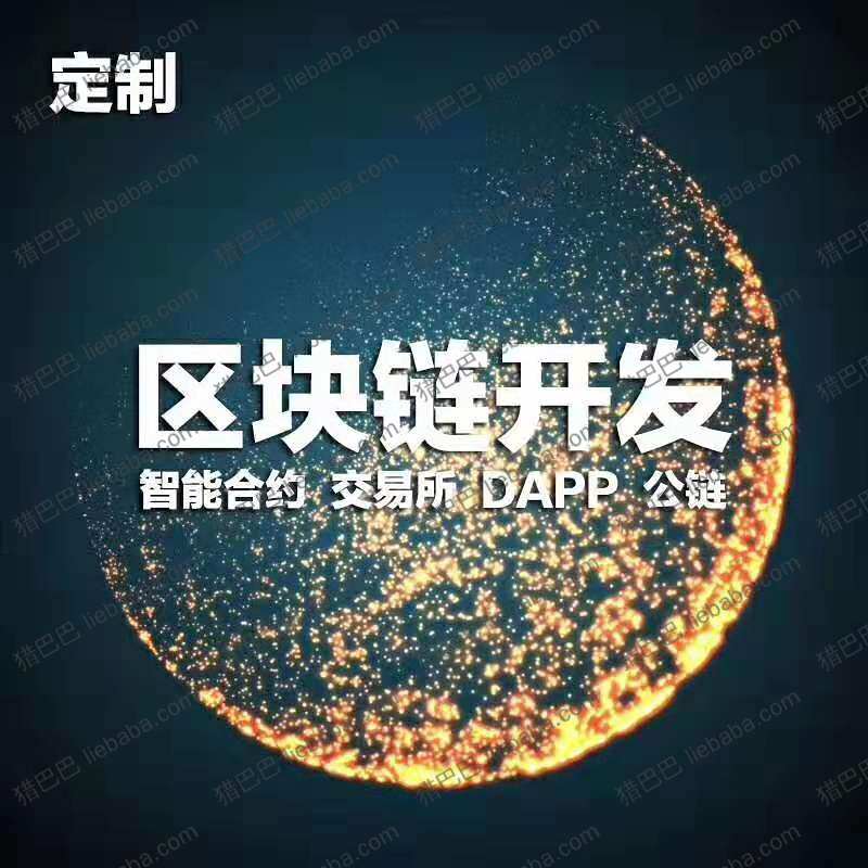 哪个区块链钱包好-区块链排名前十的钱包