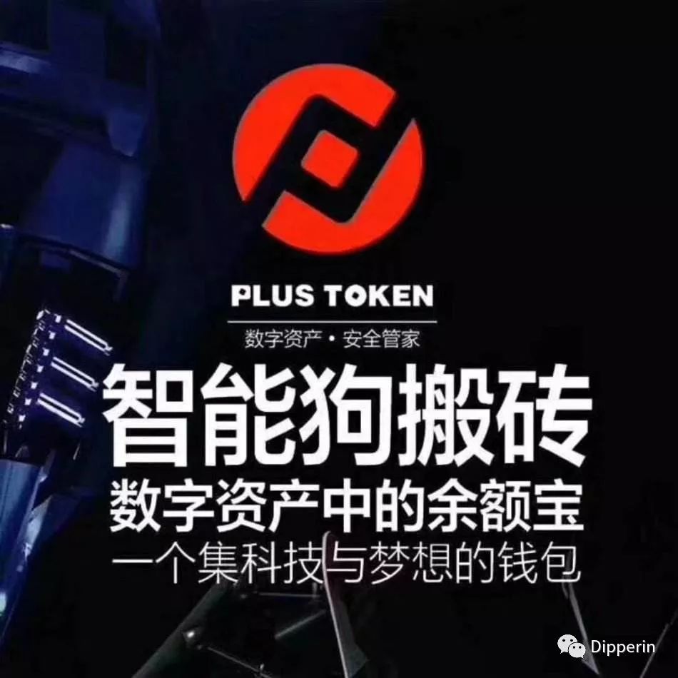 plustoken全球中文社区官网-plus token全球中文社区最新消息125339
