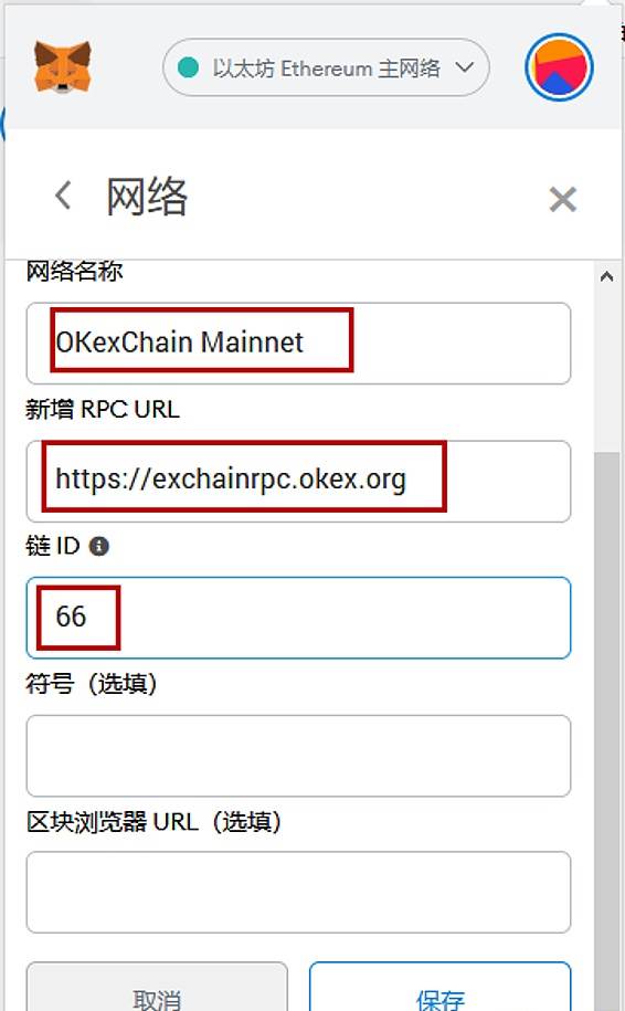 TP钱包电脑版-tp钱包电脑版官方下载