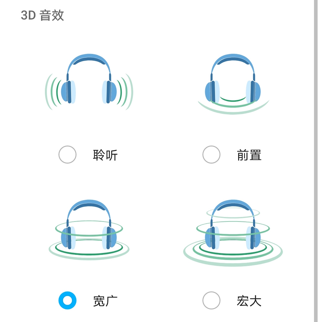 骂人电报音效素材-骂人电音录音30分钟