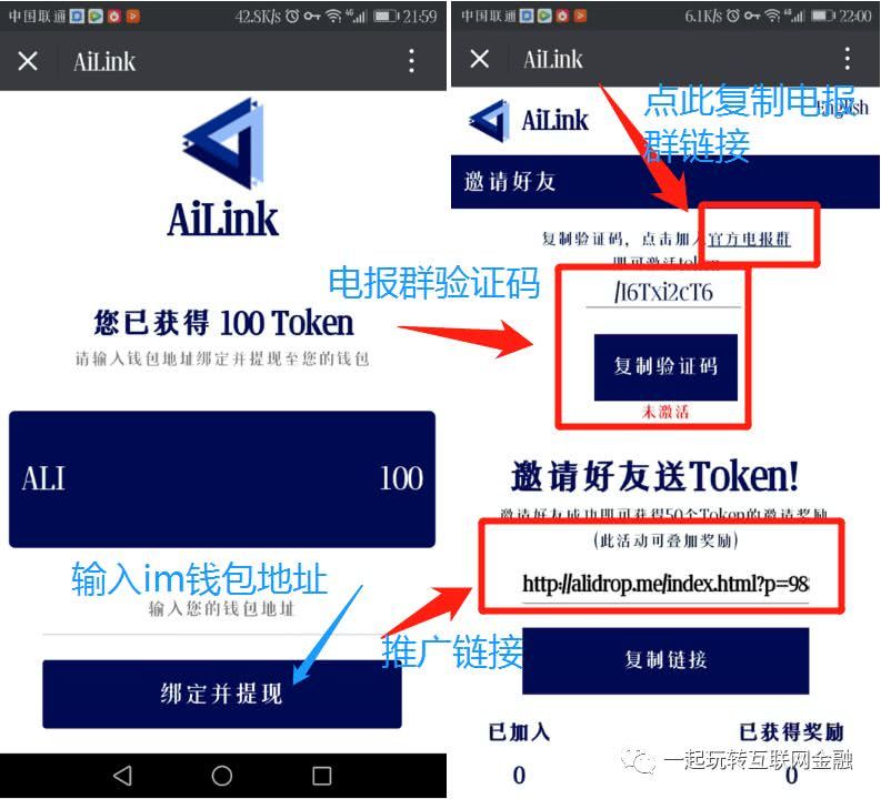 电报网站链接-电报网址怎么用