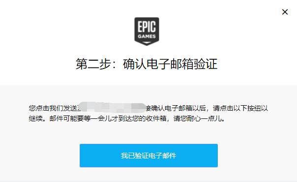 纸飞机中文收不到验证码怎么办-纸飞机中文收不到验证码怎么办呢