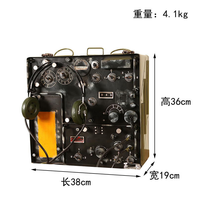 老式电报机声音-老式电报机声音怎么调