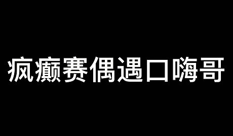 王者发电报什么意思-发电报游戏的经典句子