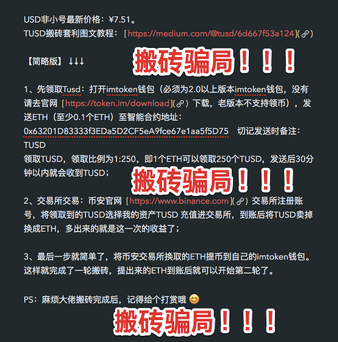 电报群是啥玩意-电报是哪个社交平台