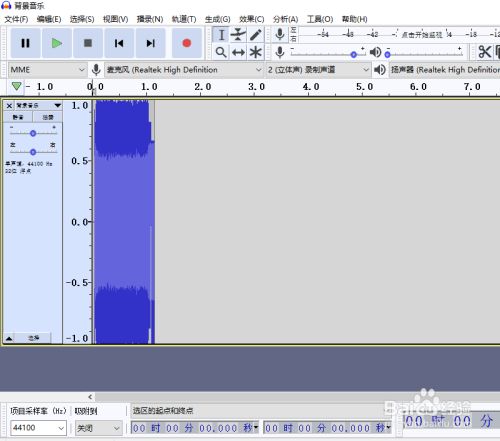 电报声音大全mp3-耳朵里有发电报的声音